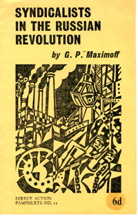 maximoffcover049087